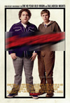What movie is this from? Click here to enter the contest.